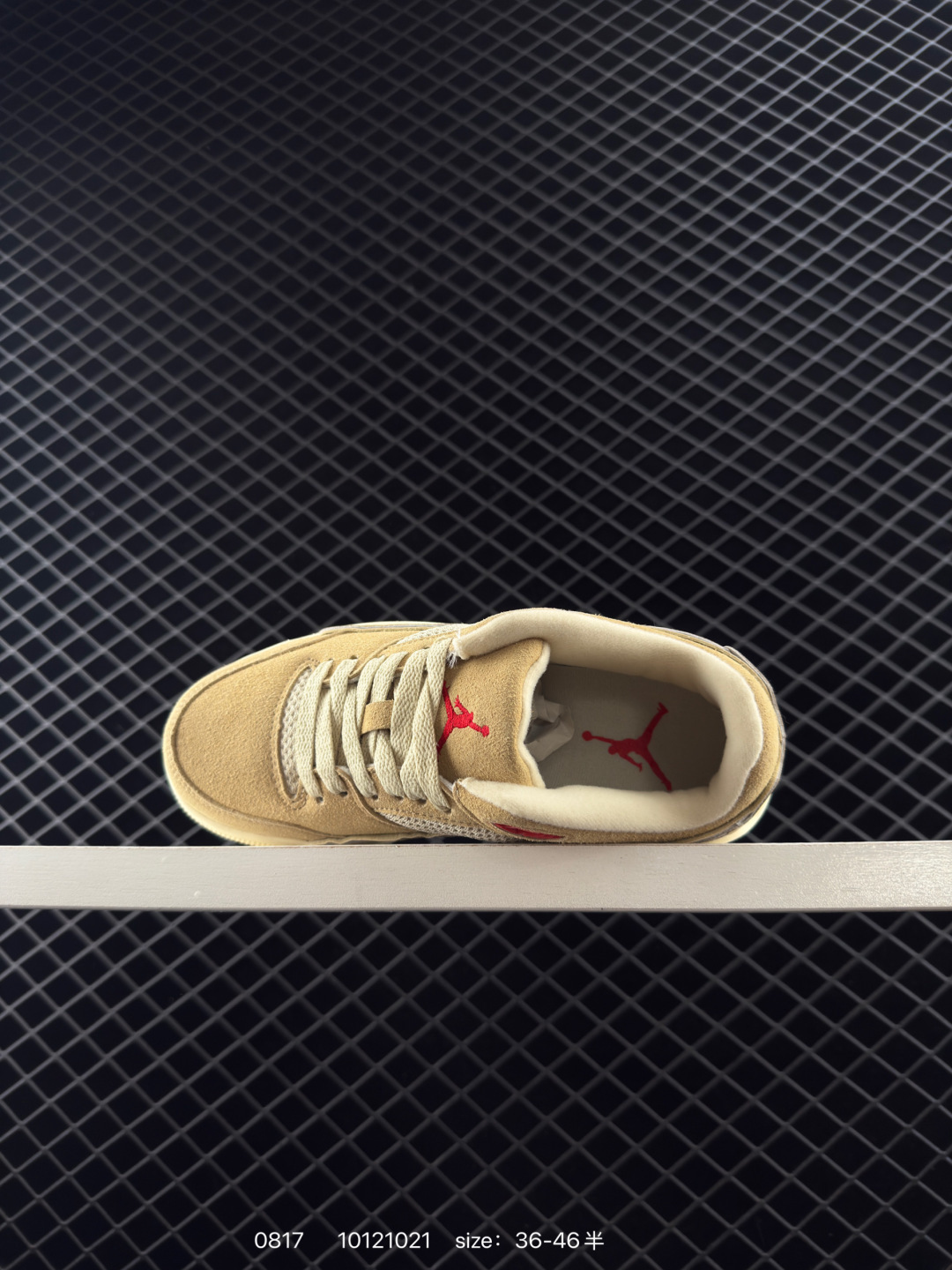 NIKE JORDAN FLIGHT COURT